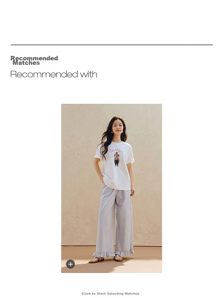 INMAN Lyocell Cotton Vintage Striped Wide-Leg Pants 2026 Summer Women's New Elastic Waist Ruffle Trousers 5